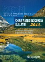CHINA WATER RESOURCES BULLETIN 2011（中國(guó)水資源