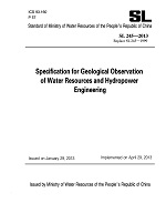 Specification for Geological Observation of Water R