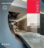 杭州年會(huì)實(shí)錄（中國(guó)室內(nèi)）