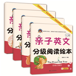 親子英文分級(jí)閱讀繪本·入門級(jí)(驕傲的