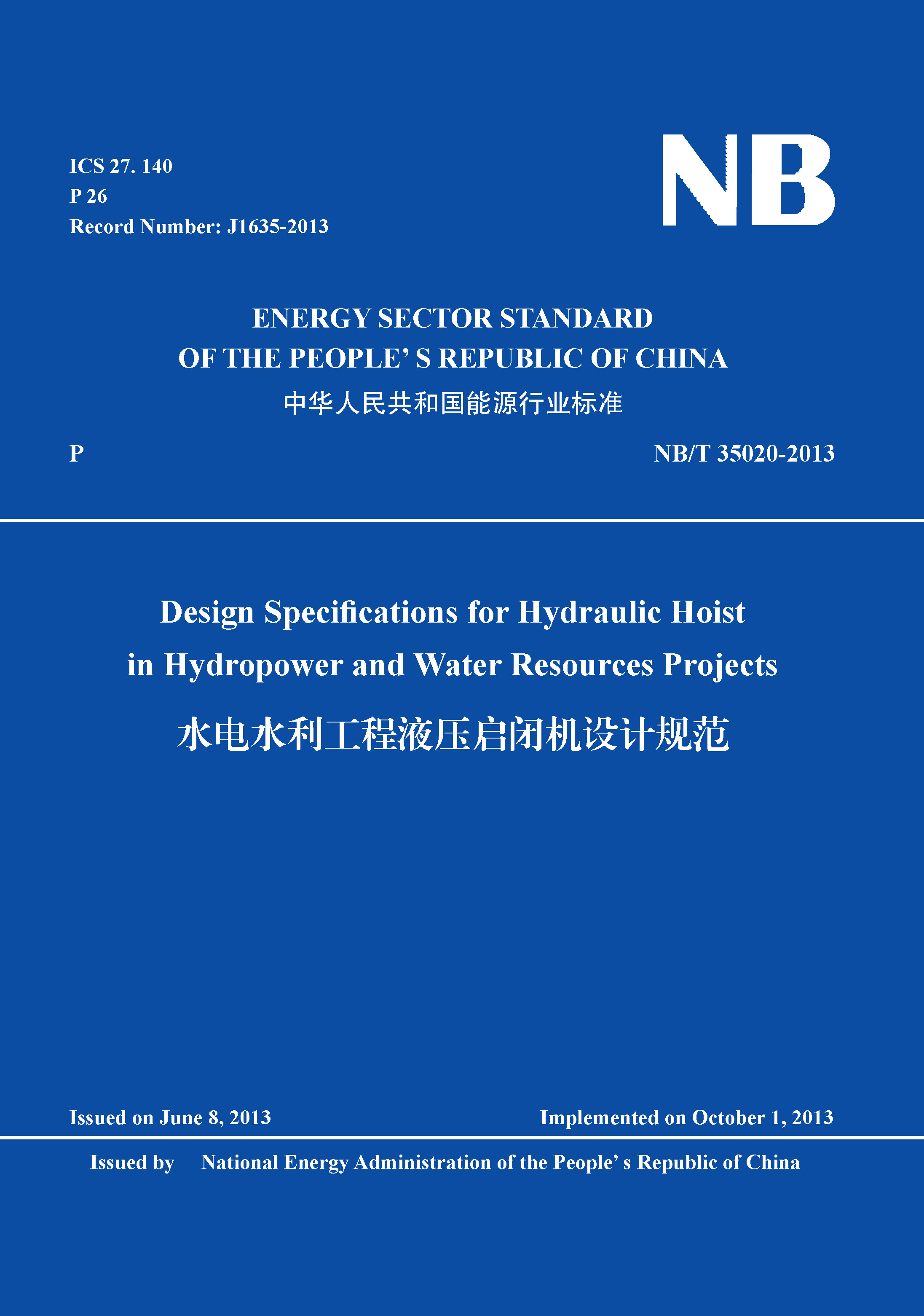 <b>Design Specifications for Hydraulic Hoist in Hydrop</b>